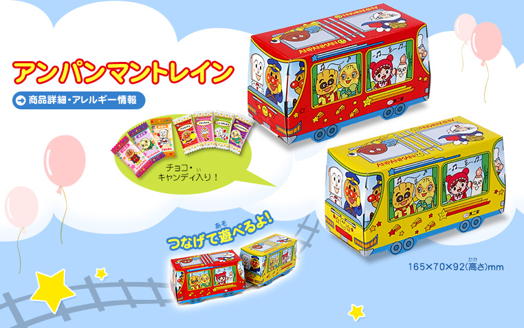 ケーキ 洋菓子商品紹介 アンパンマン お菓子 ドリンク 株式会社不二家