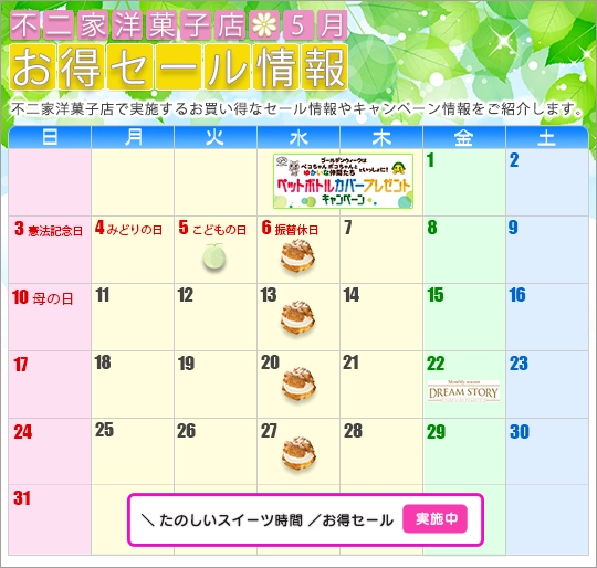news20260428.webp