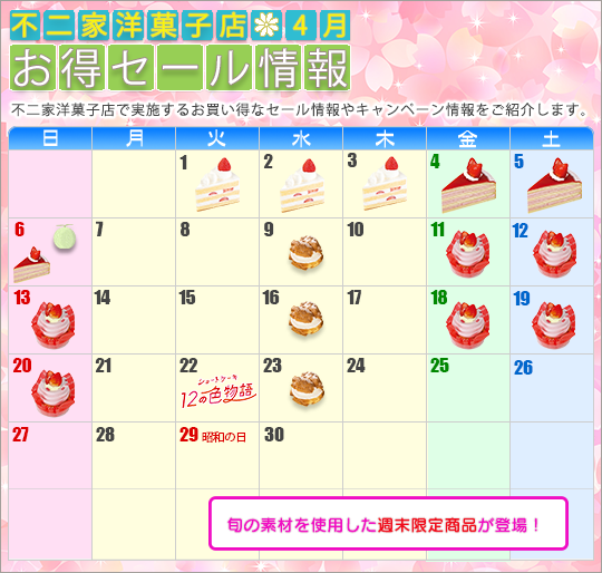 news250321.png