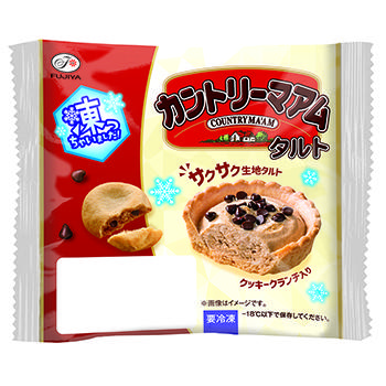 アイス 冷凍スイーツ ケーキ 洋菓子 株式会社不二家