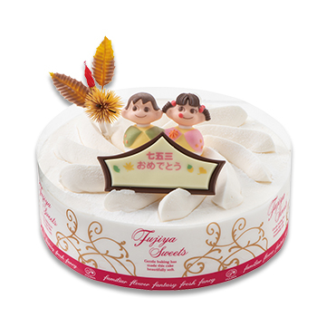 七五三ホワイトチョコ生ケーキ（S・M）