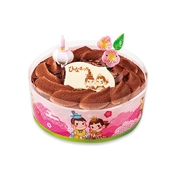 ひなまつりチョコ生ケーキ S M ショートケーキ チョコレートケーキ ひなまつり ケーキ 洋菓子 株式会社不二家 ひなまつりチョコ生ケーキ S M ショートケーキ チョコレートケーキ ひなまつり ケーキ 洋菓子 株式会社不二家