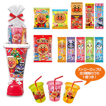 怪しい 展開する アレンジ クリスマス 長靴 お 菓子 不二家 Delaunay Esthetique Net