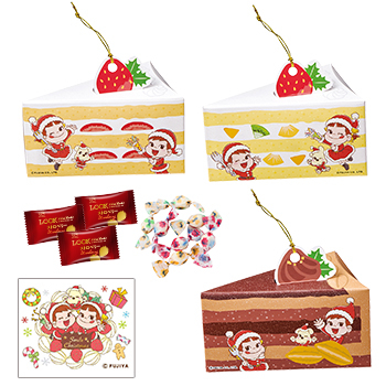 ペコちゃんサンタのケーキオーナメント ギフト クリスマス ケーキ 洋菓子 株式会社不二家