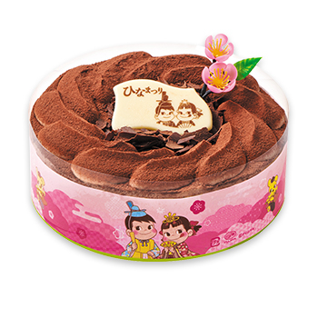 ひなまつりチョコ生ケーキ（S・M）