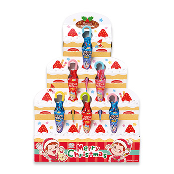 パラソルチョコケーキ