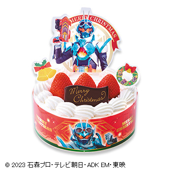 キャラデコクリスマス（仮面ライダーガッチャード）