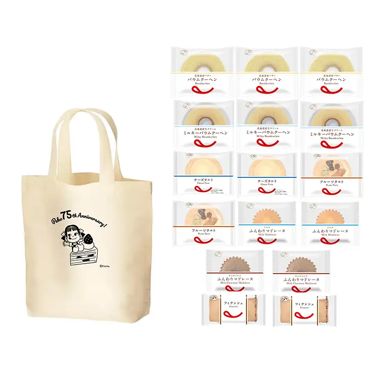 創業祭焼菓子詰め合わせ