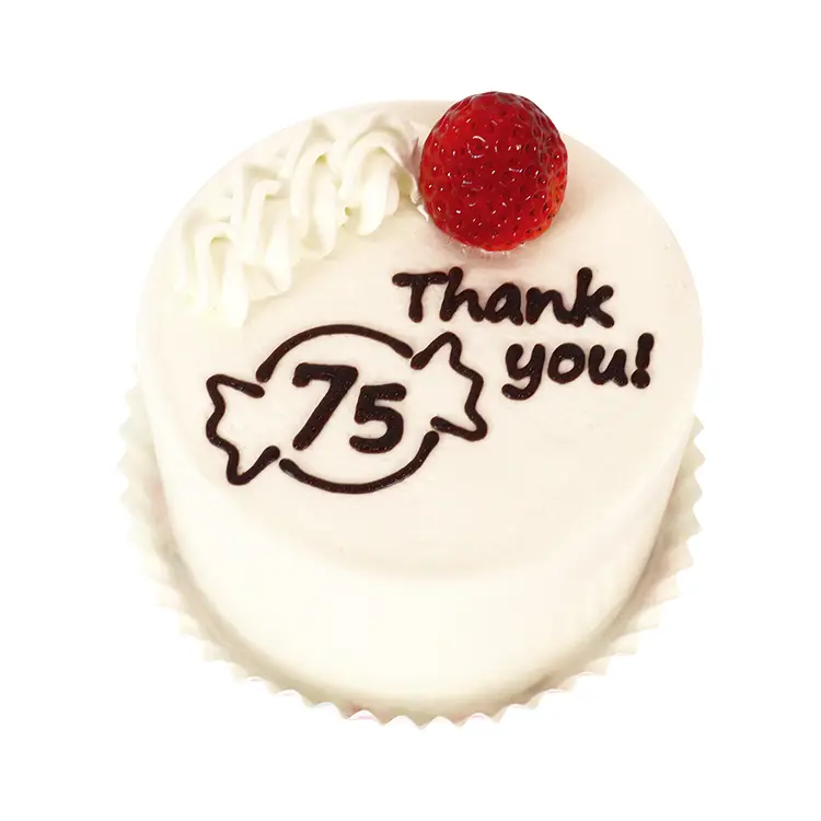 ミルキー75th スペシャルケーキ