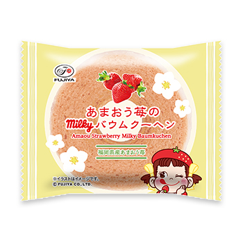 あまおう苺のミルキーバウムクーヘン 焼菓子ギフト ギフト ケーキ 洋菓子 株式会社不二家