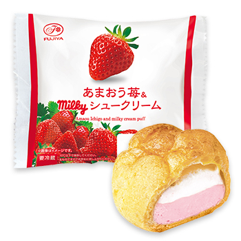 福岡県産あまおう苺＆ミルキーシュークリーム
