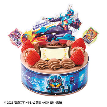 キャラデコパーティーケーキ 仮面ライダーガッチャード チョコショートケーキ（ピーチ＆アップル）