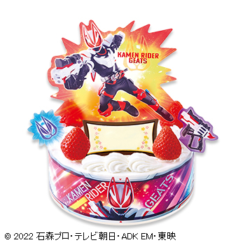 キャラデコパーティーケーキ 仮面ライダーギーツ ショートケーキ ピーチ アップル 洋菓子 ケーキ 洋菓子 株式会社不二家