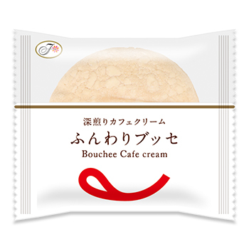 ふんわりブッセ（深煎りカフェクリーム）