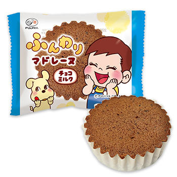 ふんわりマドレーヌ チョコミルク ギフト ケーキ 洋菓子 株式会社不二家