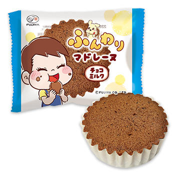 ふんわりマドレーヌ チョコミルク ギフト ケーキ 洋菓子 株式会社不二家