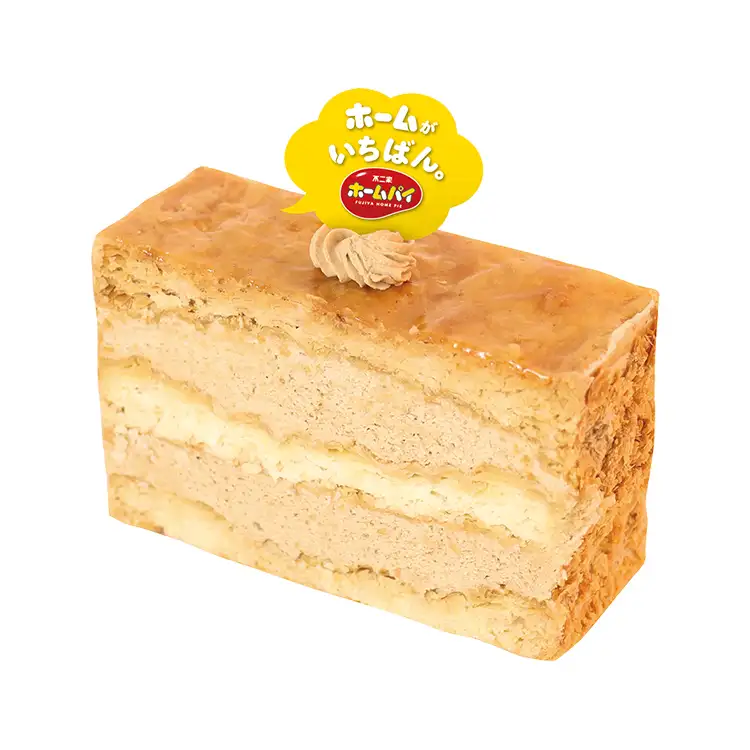 ホームパイアーモンドクッキーミルフィーユ