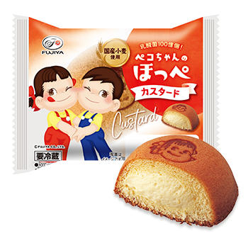 ペコちゃんのほっぺ カスタード デイリースイーツ おやつ菓子 洋菓子 ケーキ 洋菓子 株式会社不二家