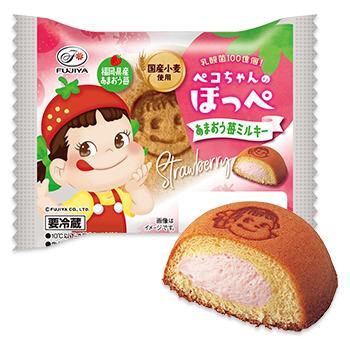 ペコちゃんのほっぺ（あまおう苺ミルキー）