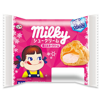 シュークリーム凍っちゃいました！（苺ミルキークリーム）