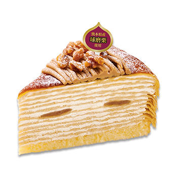 掲載商品一覧 ケーキ 洋菓子 株式会社不二家 掲載商品一覧 ケーキ 洋菓子 株式会社不二家
