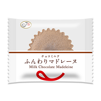 ふんわりマドレーヌ（チョコミルク）