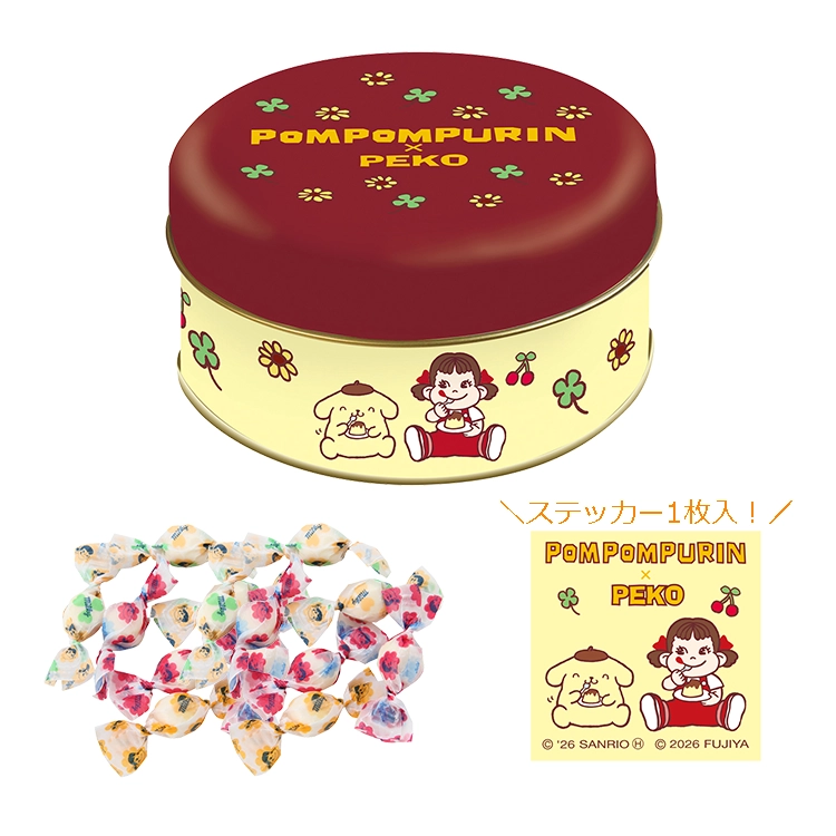ミルキー缶(ポムポムプリン)