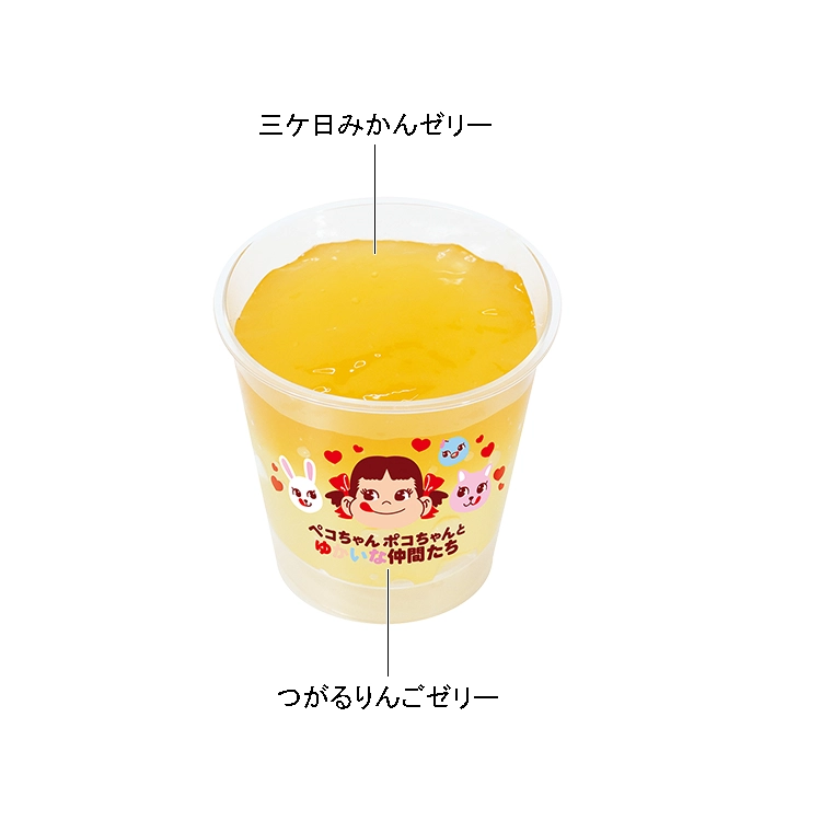 ペコちゃんポコちゃんとゆかいな仲間たちゼリー（三ケ日みかん