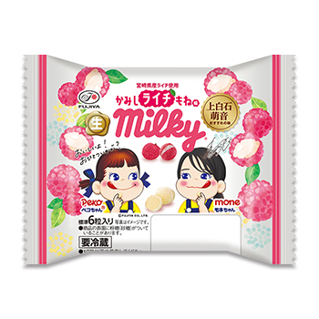 生ミルキー かみしライチもね味（宮崎県産ライチ使用）