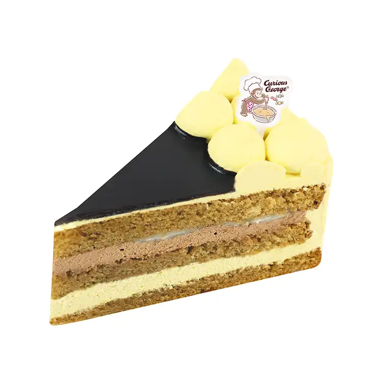 おさるのジョージ<br />幸せ！バナナのミルキーチョコケーキ