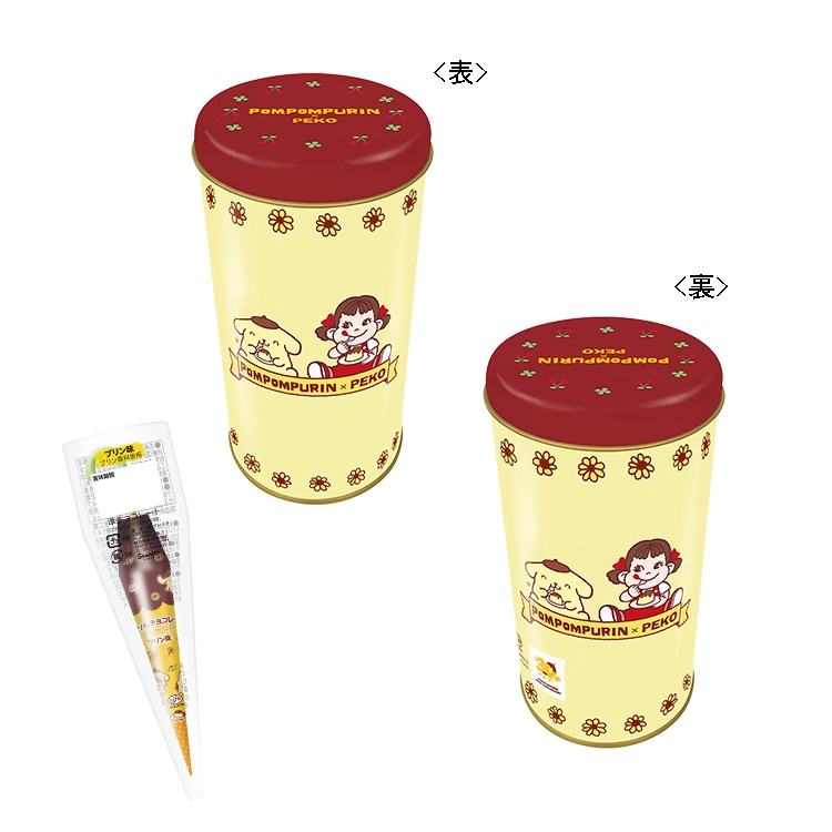 パラソルチョコ缶（ポムポムプリン）