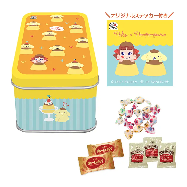 PEKO×Pompompurinコラボギフト缶