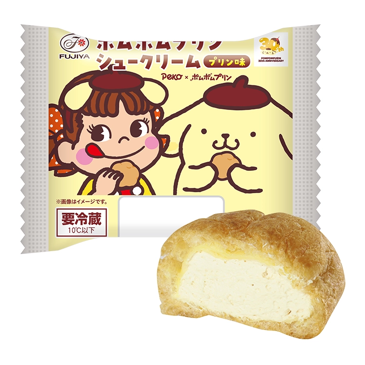 ポムポムプリンシュークリーム（プリン味）