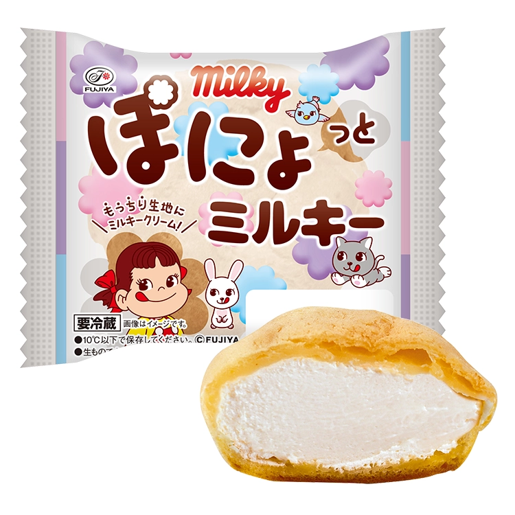 ぽにょっとミルキー