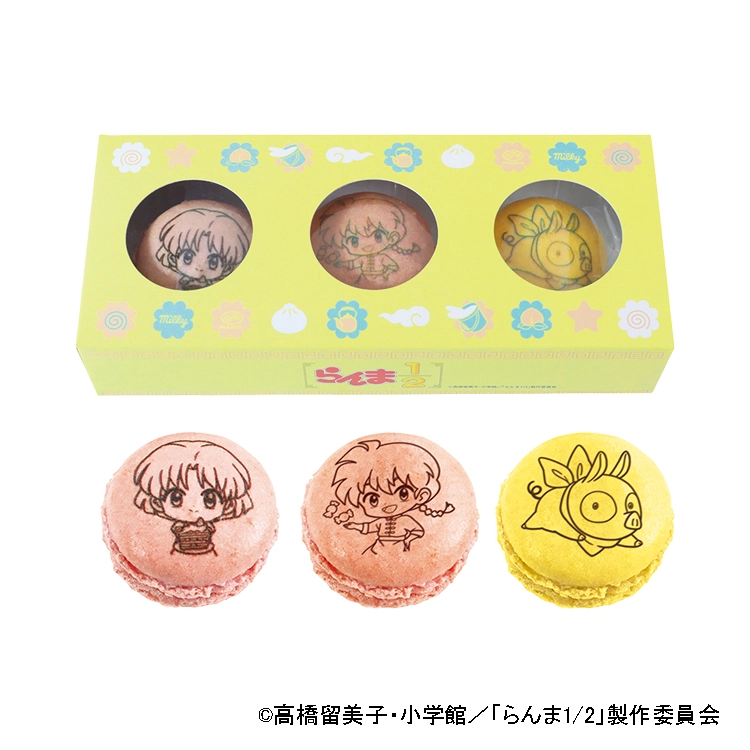 らんま1/2」コラボ マカロン | カジュアルギフト（ギフト） | 株式会社