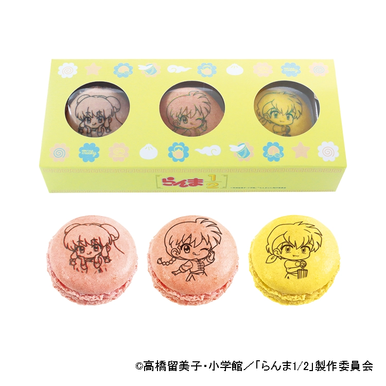 らんま1/2」コラボ マカロン | カジュアルギフト（ギフト） | 株式会社