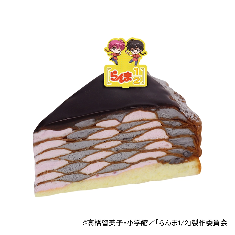 「らんま1/2」コラボ 中国茶のミルクレープ