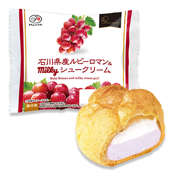 石川県産ルビーロマン＆ミルキーシュークリーム