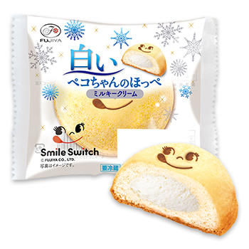 ペコちゃんのほっぺ カスタード デイリースイーツ おやつ菓子 洋菓子 ケーキ 洋菓子 株式会社不二家 ペコちゃんのほっぺ カスタード デイリースイーツ おやつ菓子 洋菓子 ケーキ 洋菓子 株式会社不二家