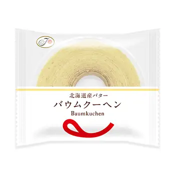バウムクーヘン