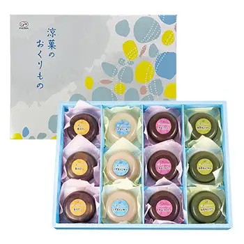 涼菓のおくりもの（6個入・12個入）