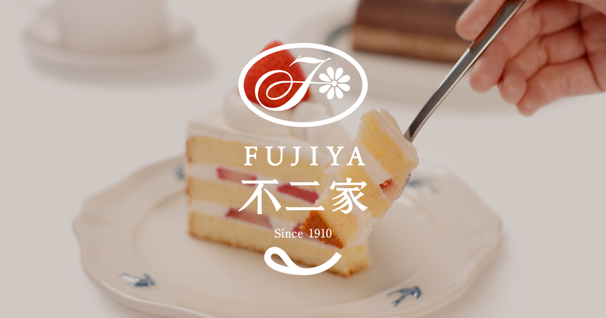 商品一覧｜ケーキ・洋菓子ブランドサイト｜不二家