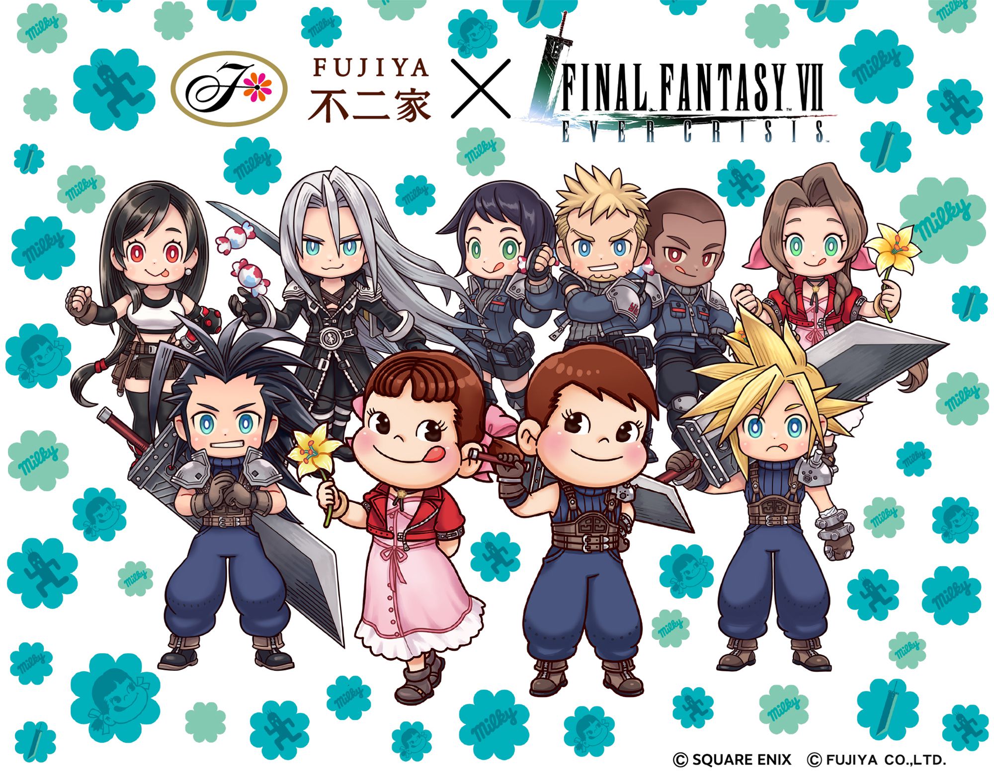 不二家 × FFVII EC コラボ © SQUARE ENIX © FUJIYA CO.,LTD