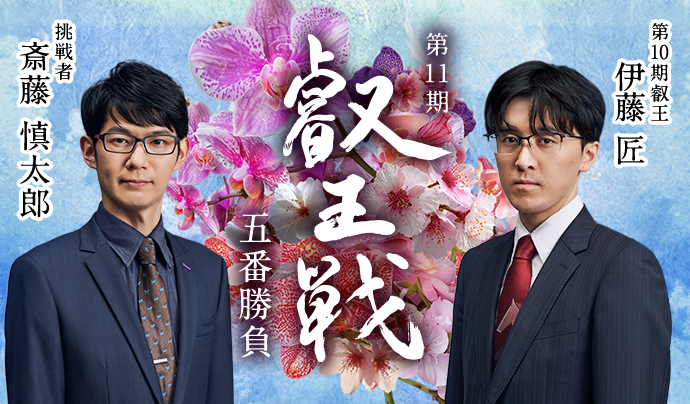 キャンペーン&特集 | 株式会社不二家