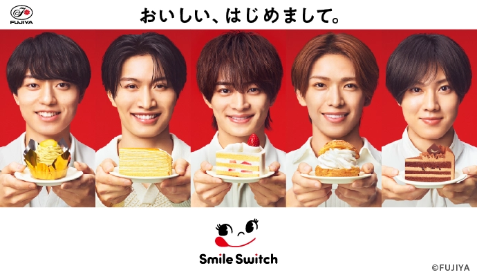 キャンペーン&特集 | 株式会社不二家