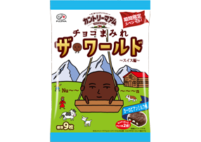 7���J���g���[�}�A���ЂƂ����������P�[�L