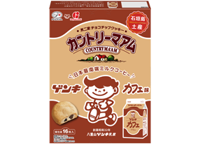 �y�Ί_���y�Y�z�P�U���J���g���[�}�A���i�Q���L�J�t�F���j