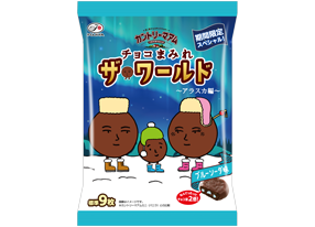 92g�J���g���[�}�A���`���R�܂݂�U�E���[���h�i�A���X�J�ҁj