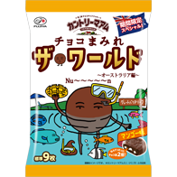 92g�J���g���[�}�A���`���R�܂݂�U�E���[���h�i�I�[�X�g�����A�ҁj