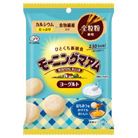 50g���[�j���O�}�A���i���[�O���g�j